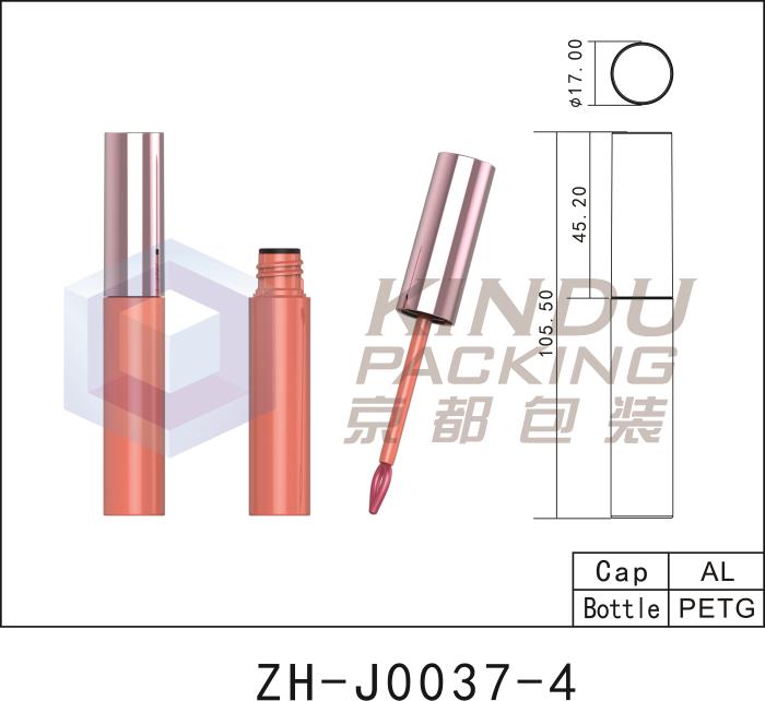 Lip Gloss Pack ZH-J0037-4